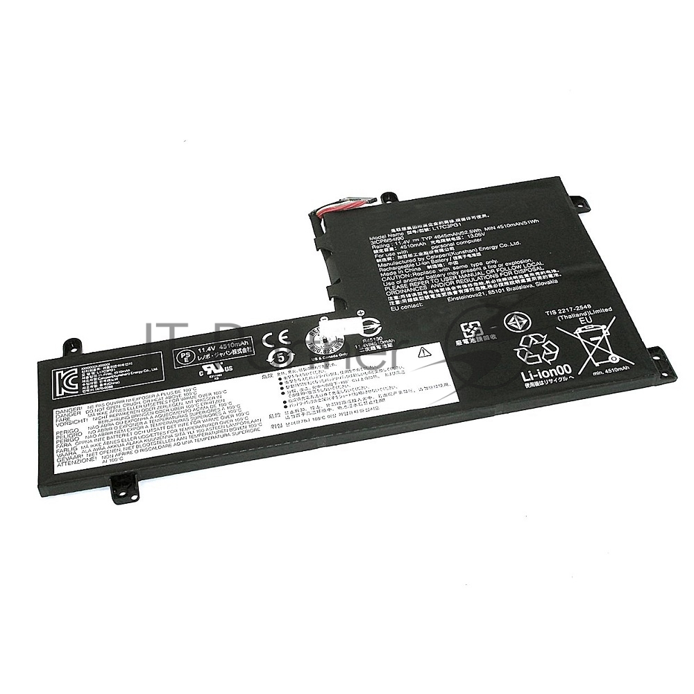 Аккумуляторная батарея для ноутбука Lenovo Y530-15ICH 11.25V 4670mAh