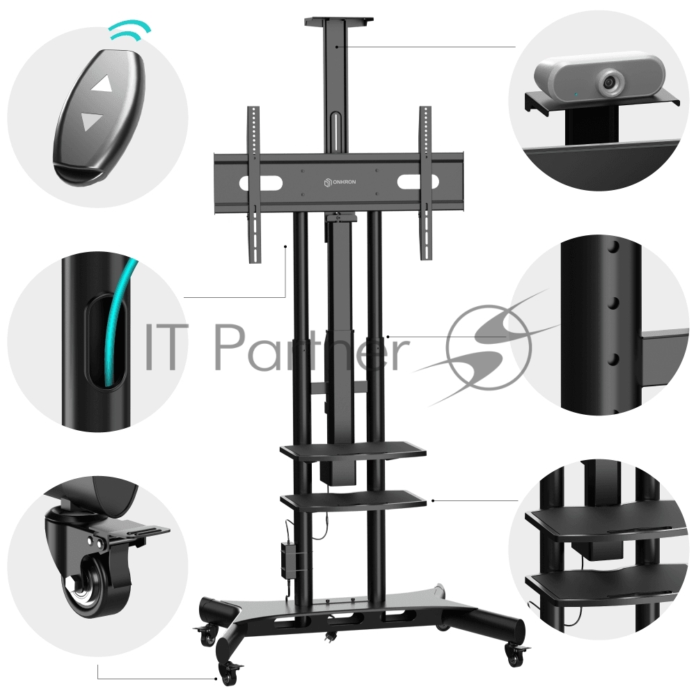 Подставка для телевизора Onkron TS1881 Elift черный 50"-86" макс.45кг напольный наклон