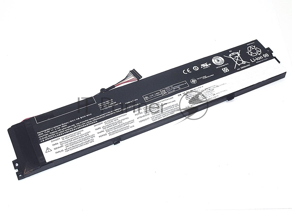 Аккумуляторная батарея для ноутбука Lenovo S3 S431 14,8V 46Wh черный