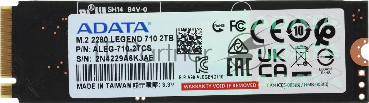 Накопитель SSD ADATA LEGEND 710, 2Tb, PCIe 3.0 x4, M.2 2280, NVMe, R/W 2400/1800, с радиатором