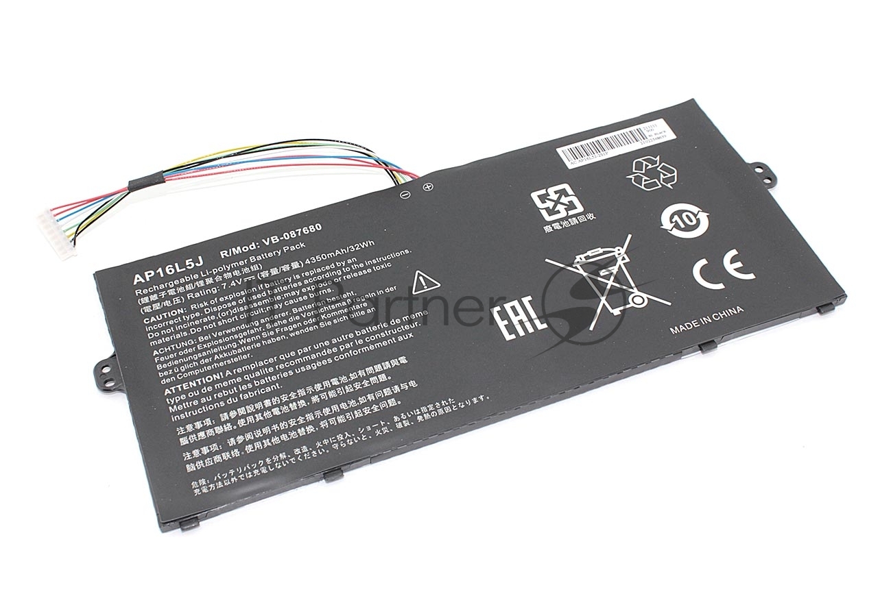 Аккумуляторная батарея для ноутбука AcerSF514-52T 7.4V 4350mAh OEM