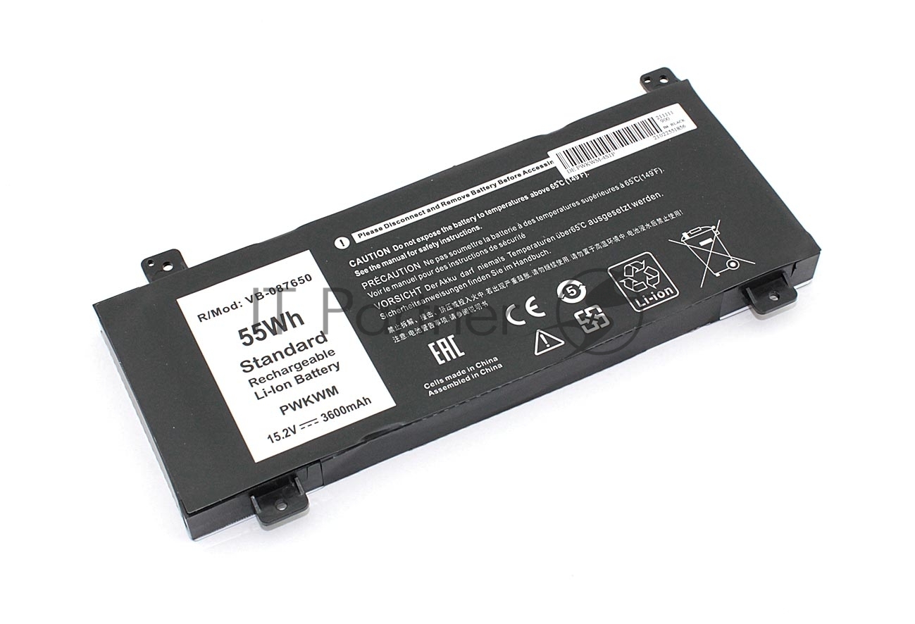 Аккумуляторная батарея для ноутбука Dell Inspiron 14 7466 15.2V 3600mAh OEM