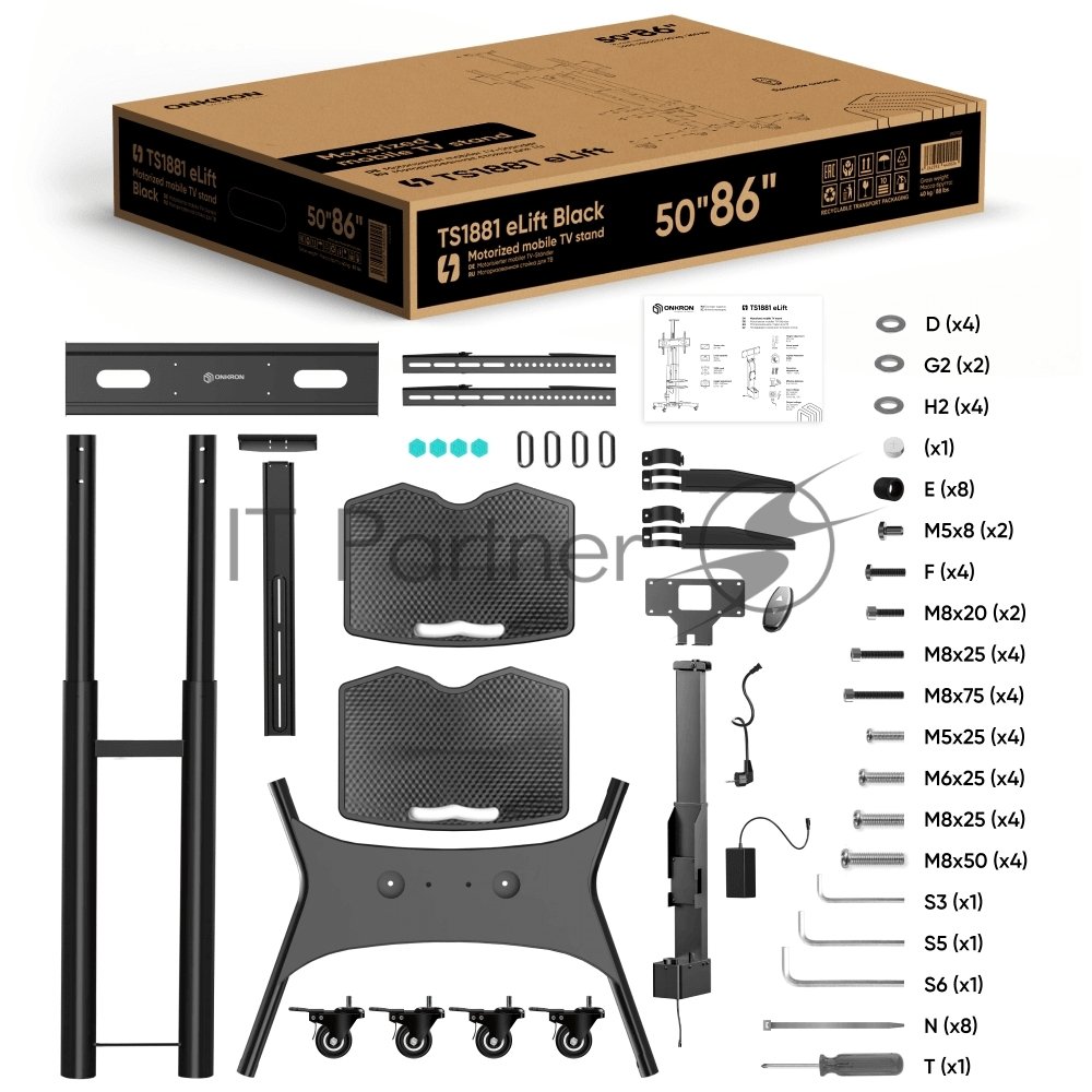 Подставка для телевизора Onkron TS1881 Elift черный 50"-86" макс.45кг напольный наклон