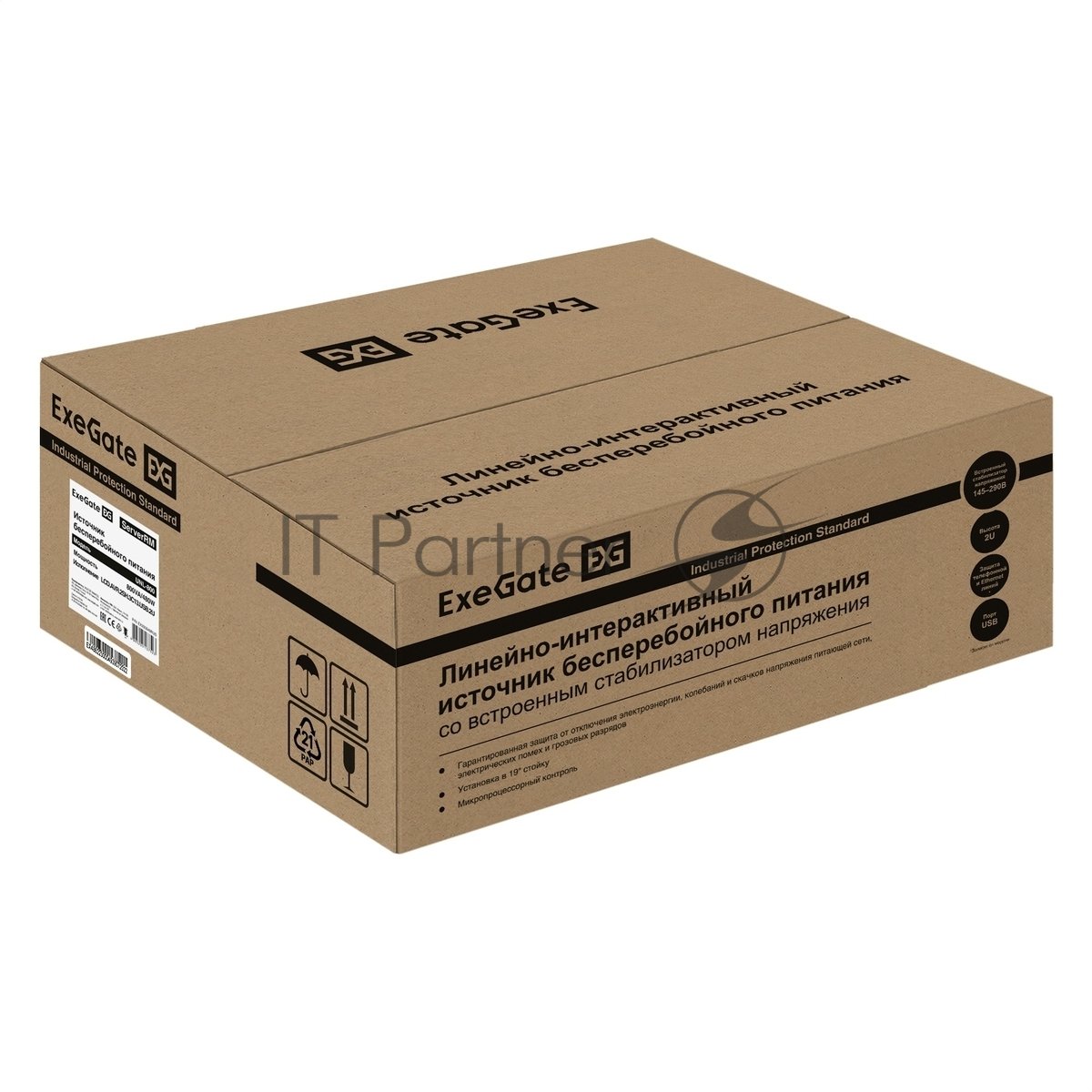 Источник бесперебойного питания ExeGate ServerRM UNL-800.LCD.AVR.2SH.3C13.USB.2U 800VA/480W, Color LCD, AVR, 2*Schuko+3*C13, USB, 2U, установка в стойку, черный