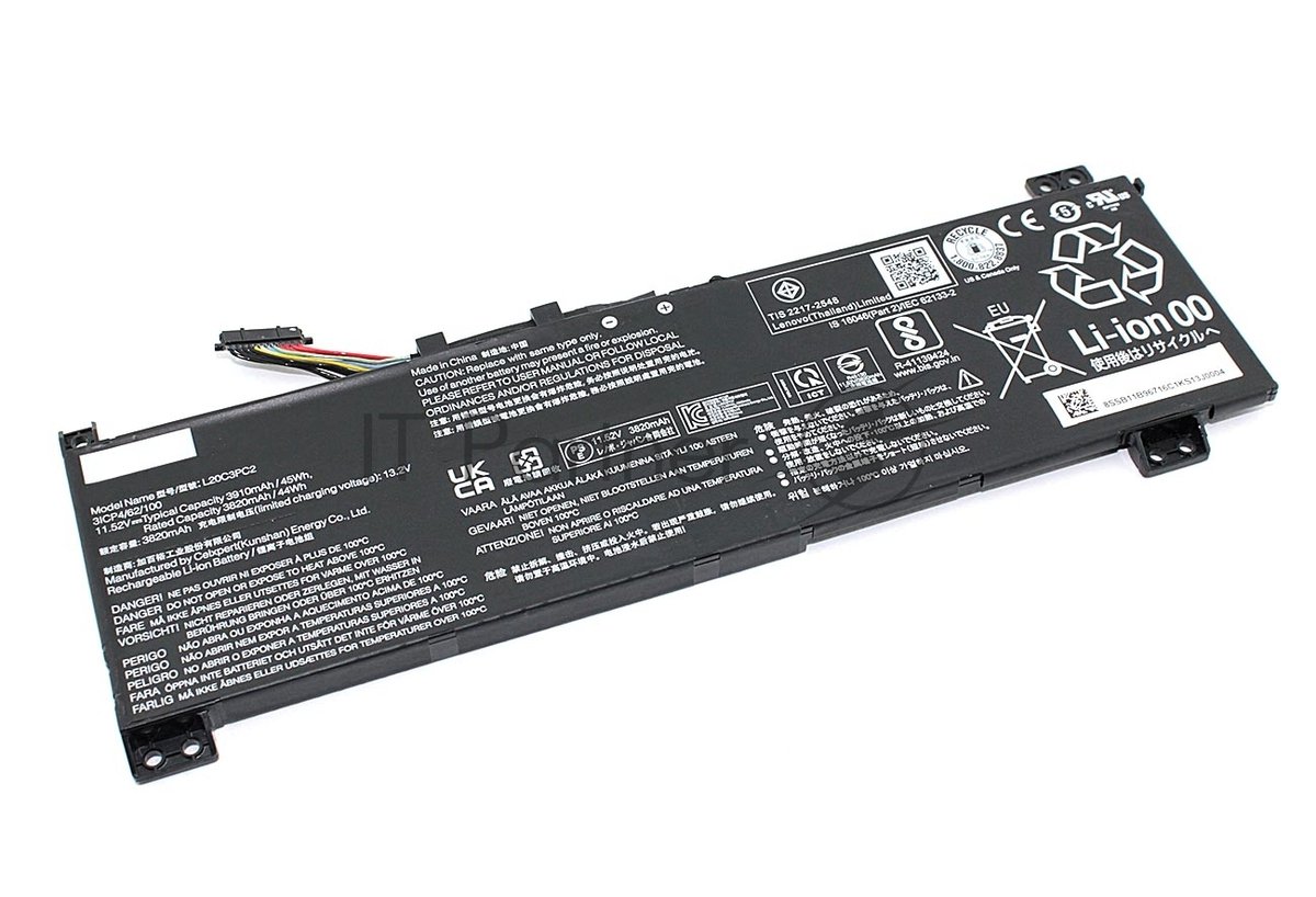 Аккумуляторная батарея для ноутбукa Lenovo Legion 5-17ACH6 15.36V 5210mAh
