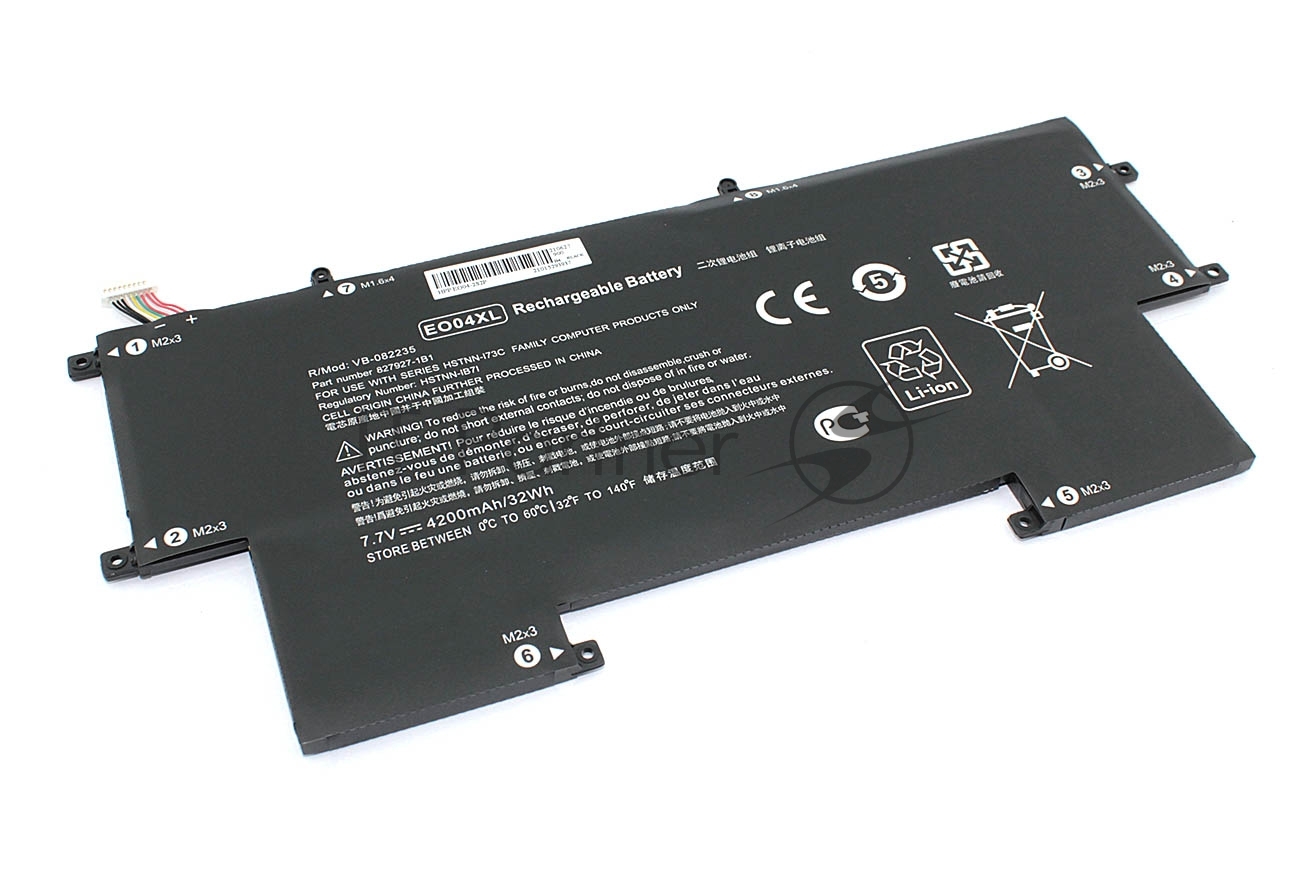 Аккумуляторная батарея для ноутбука HP EliteBook Folio G1 V1C37EA 7.7V 4200mAh OEM