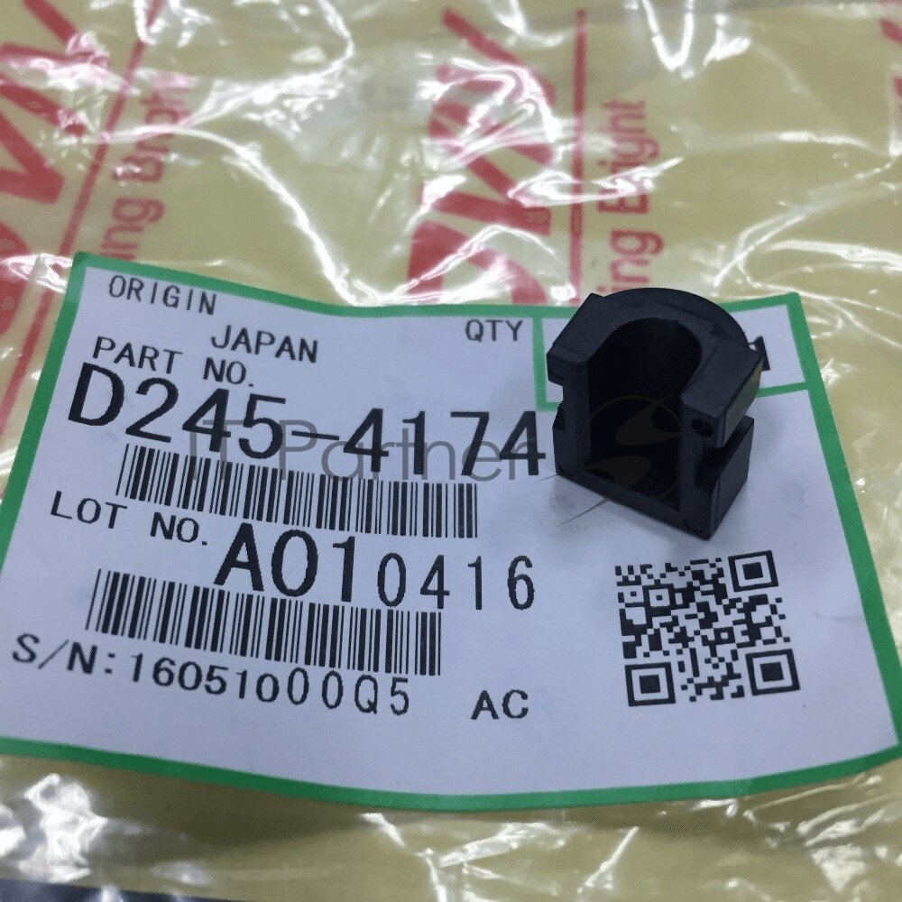 Втулка прижимного вала для Ricoh MP 2014 (D2454174/D245-4174)