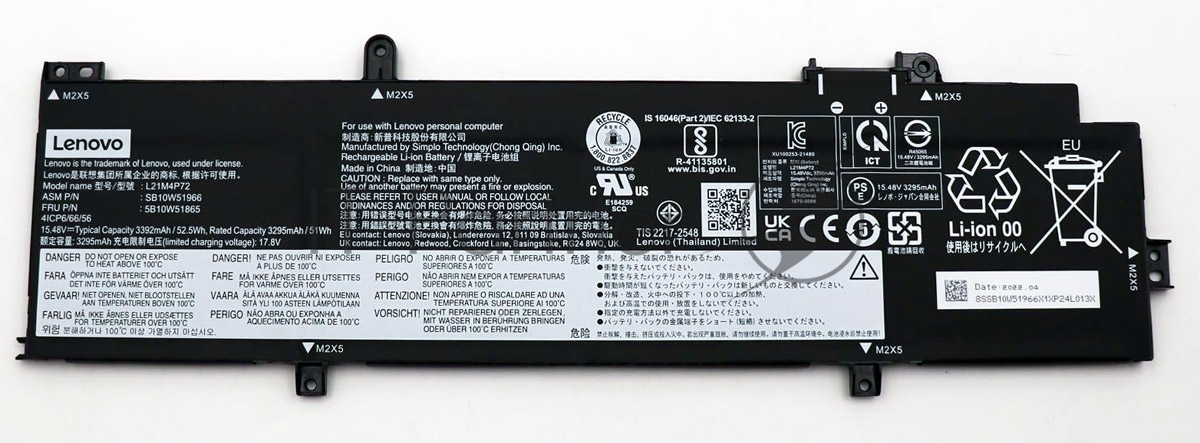 Аккумуляторная батарея для ноутбука Lenovo ThinkPad T14 Gen 3 15.48V 52.5Wh