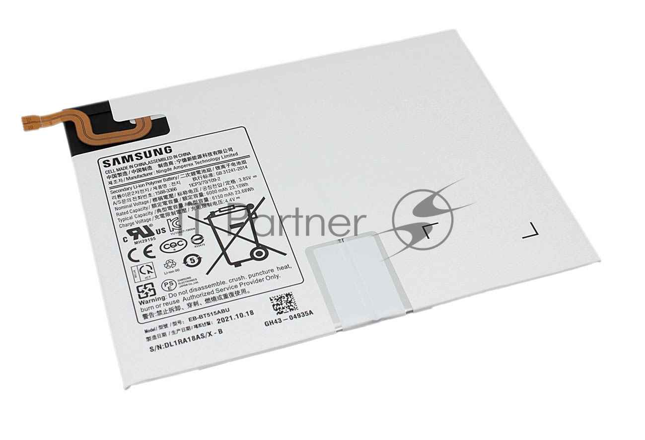 Аккумуляторная батарея EB-BT515ABU для Samsung Galaxy Tab A 2019, Tab A 10.1 2019 3.85V 6000mAh