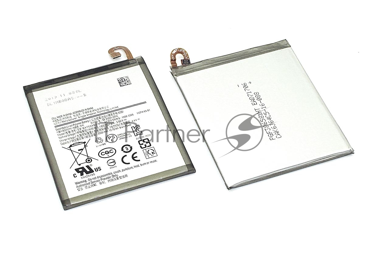 Аккумуляторная батарея EB-BA750ABU для Samsung A750F Galaxy A7 2018