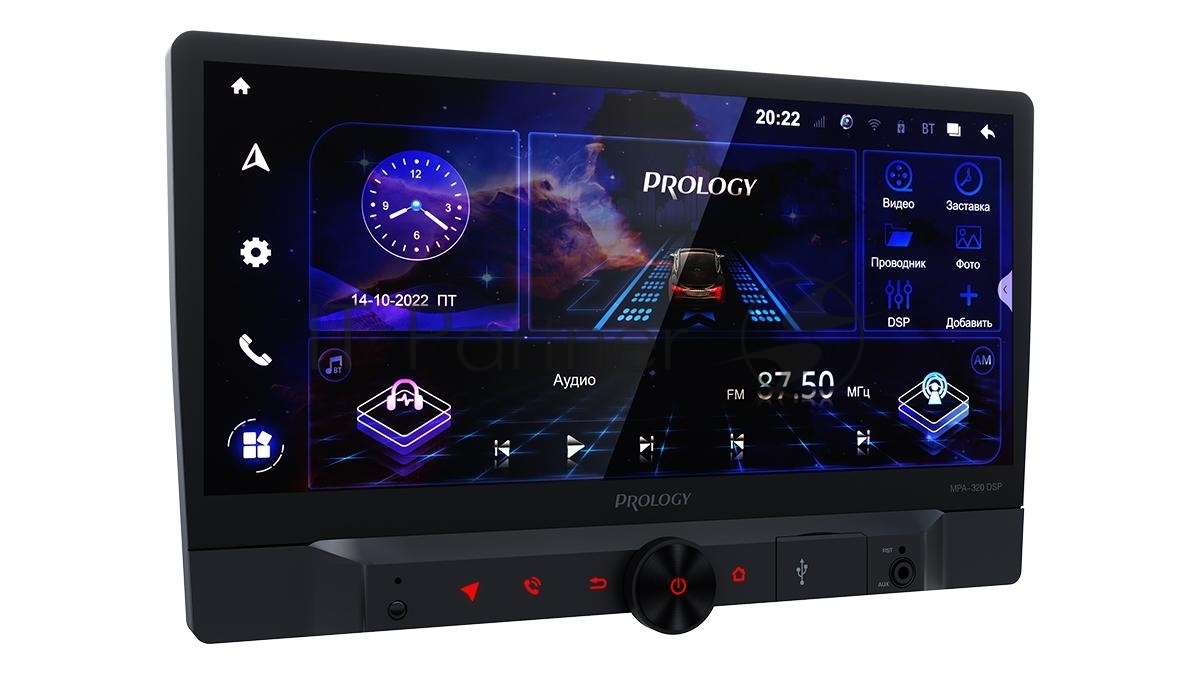 Автомагнитола Prology PRMPA320, MPA-320 DSP, 2 DIN, 10", Android 10