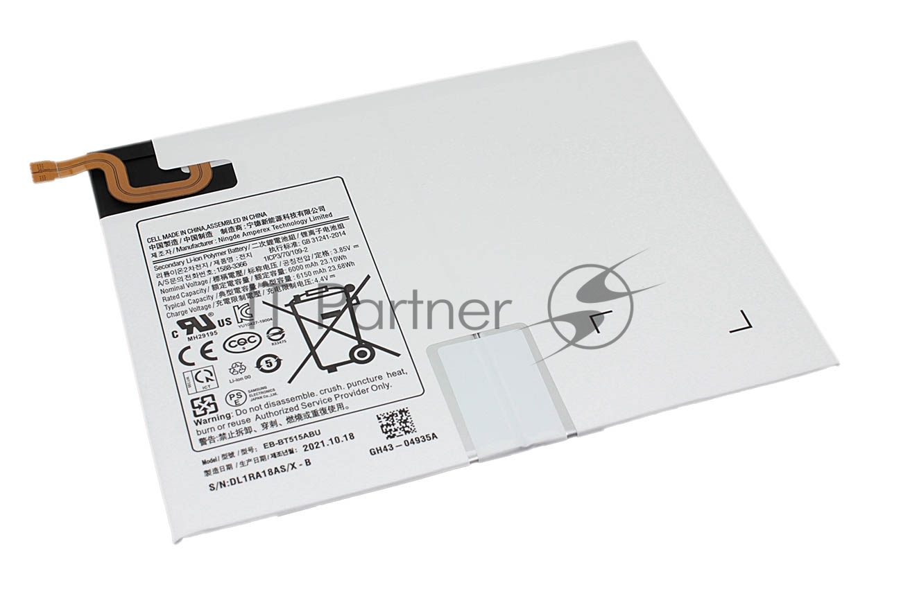 Аккумуляторная батарея EB-BT515ABU для Samsung Galaxy Tab A 2019, Tab A 10.1 2019 3.85V 6000mAh