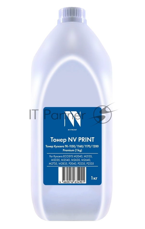 Тонер NVPrint Kyocera TK-1150, TK-1160, TK-1170, TK-1200 (1кг), для Kyocera ECOSYS M2040, M2135, M2235, M2540, M2635, M2640, M2735, M2835, P2040, P2235, P2335 Premium