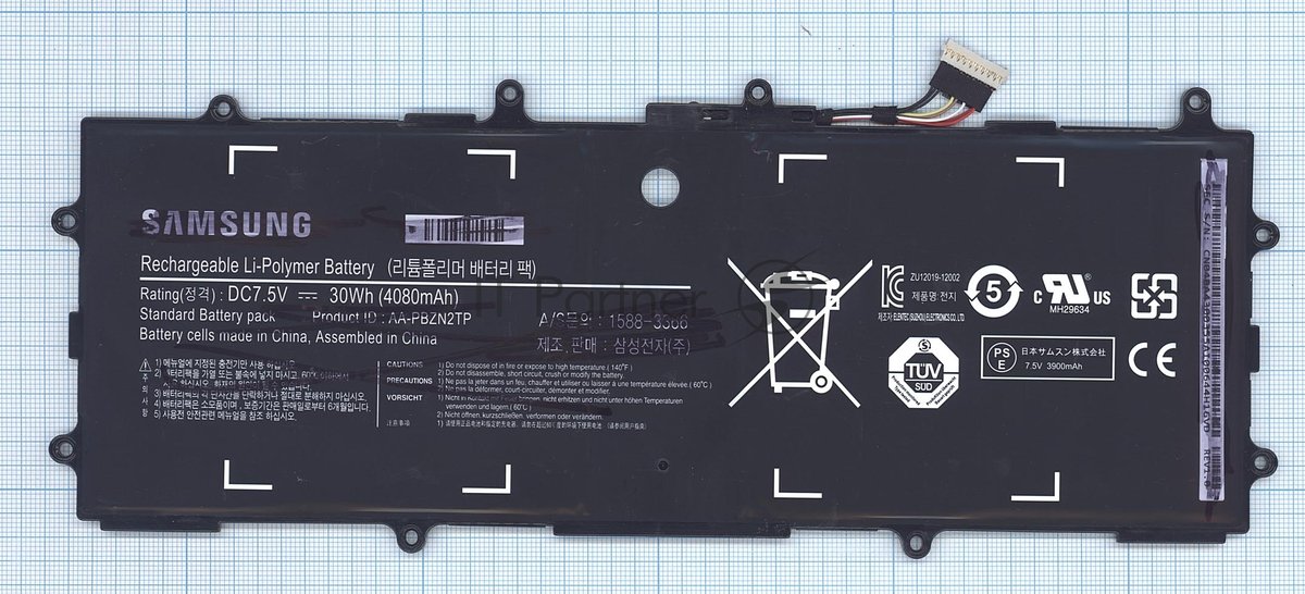 Аккумуляторная батарея AA-PLZN2TP для Samsung ATIV Tab 3 10.1 XE300TZC