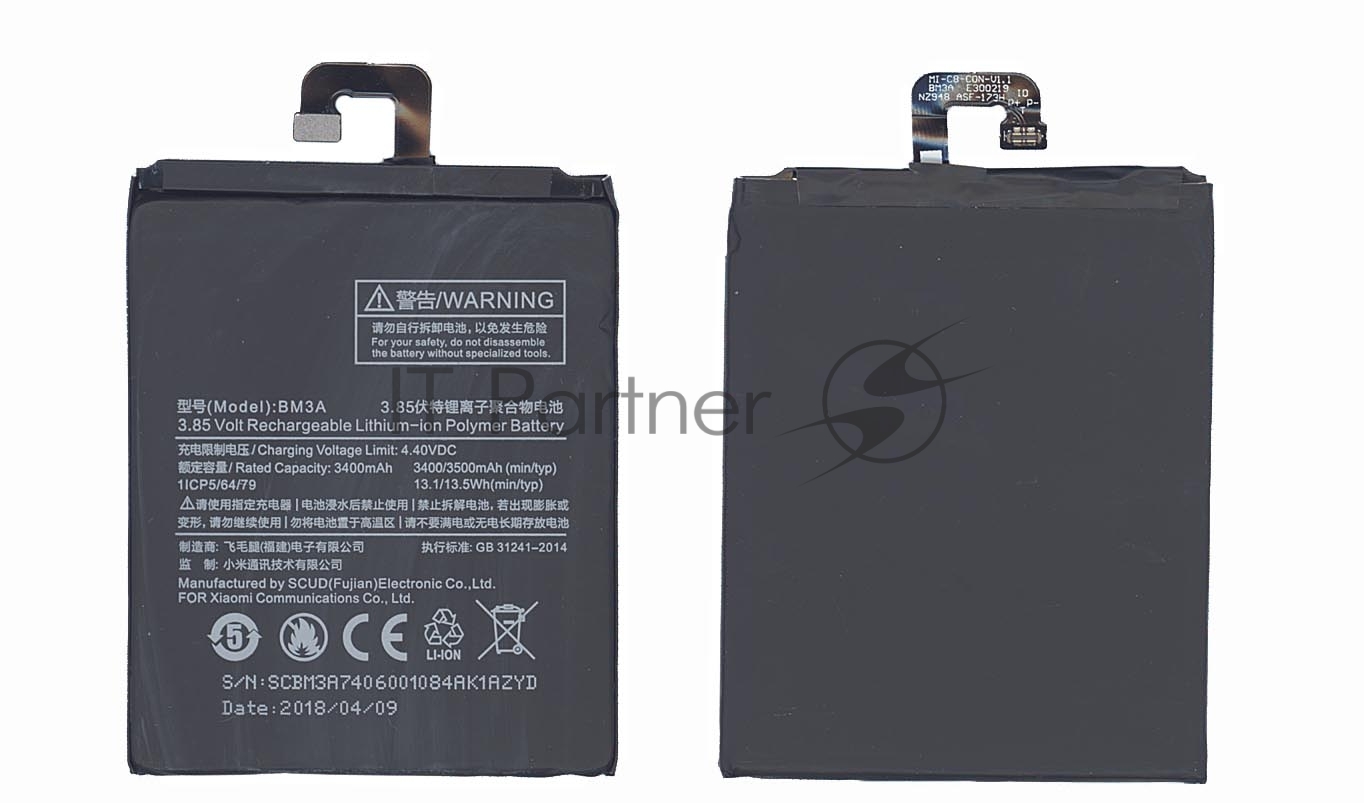 Аккумуляторная батарея BM3A для Xiaomi Mi Note 3 3500mAh 3,85V
