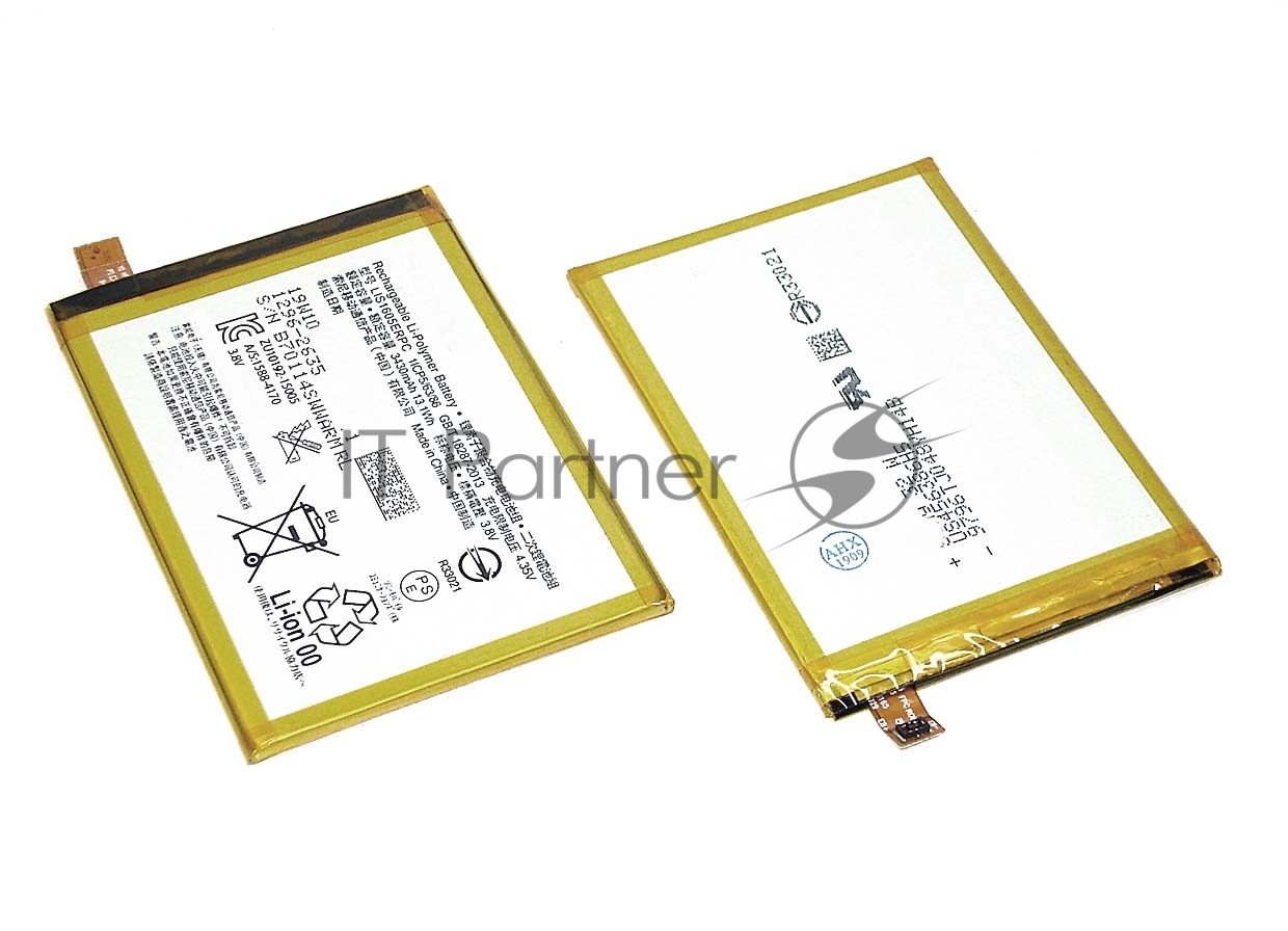 Аккумуляторная батарея LIS1605ERPC для Sony Xperia Z5 Premium Dual, 3400mAh, 3.8V
