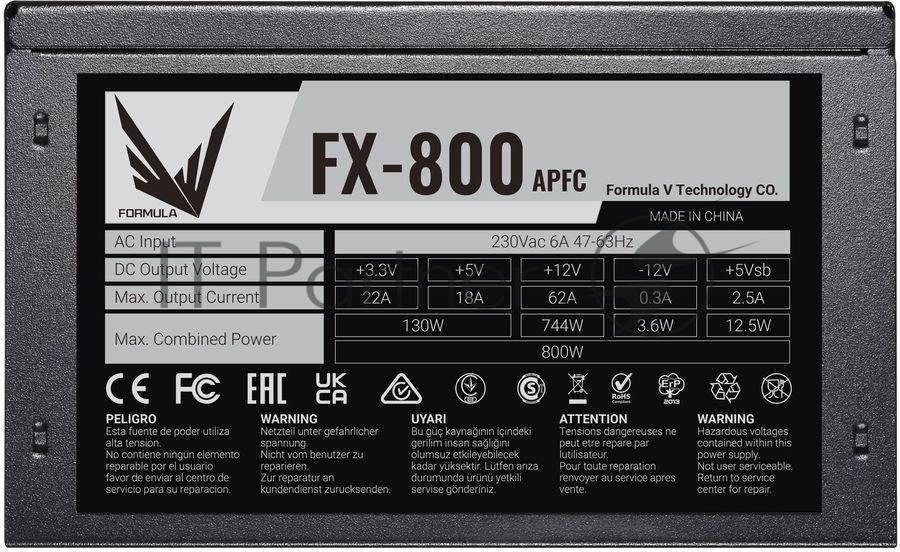 Блок питания Formula FX-800, 750 Вт, ATX v2.3, APFC