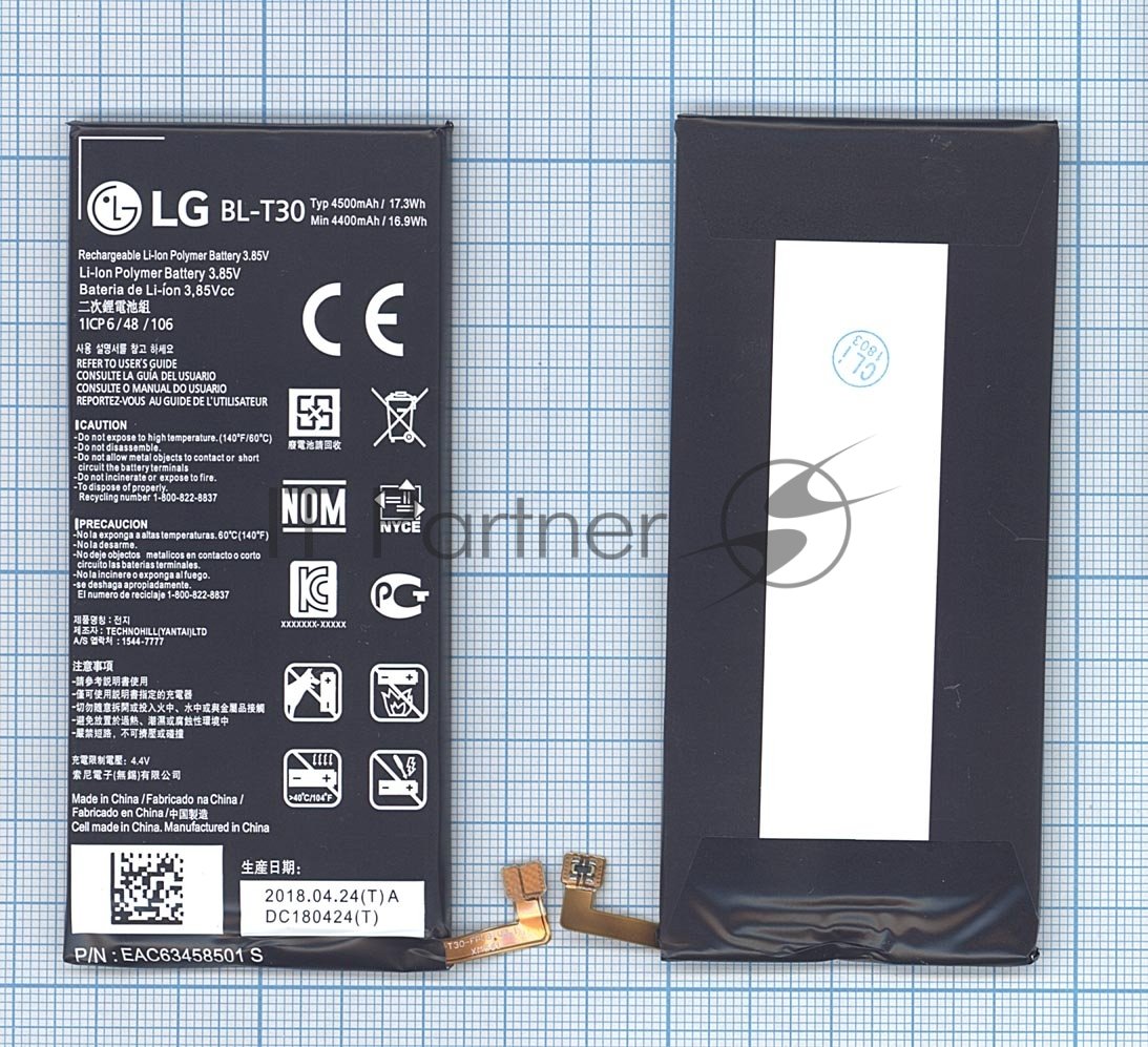 Аккумуляторная батарея BL-T30 для LG Fiesta 4500mAh/17.33Wh 3,85V