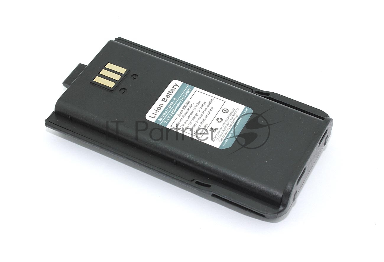 Аккумулятор для Baofeng DM-1801, BF-H6 7.4V 2200 mAh Li-ion