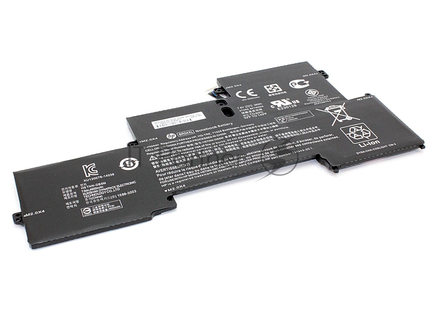 Аккумулятор HP BR04XL, EliteBook 1020 G1, 7.6V 4200mAh