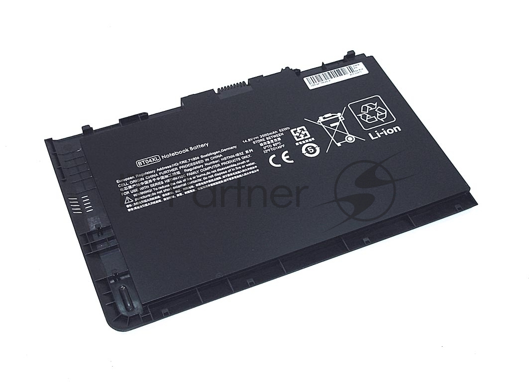 Аккумуляторная батарея для ноутбука HP EliteBook Folio 9470m 14.8V 3500mAh OEM черный