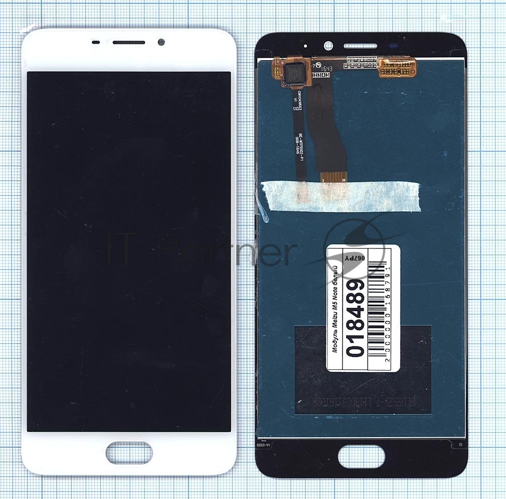 Дисплей Meizu 18489, для M5 Note, белый