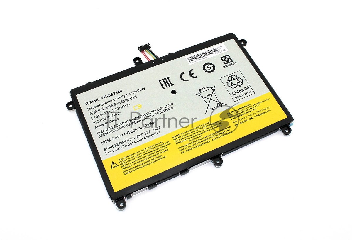 Аккумуляторная батарея для ноутбука Lenovo Yoga 2 11 (L13M4P21) 7.4V 4250mAh OEM