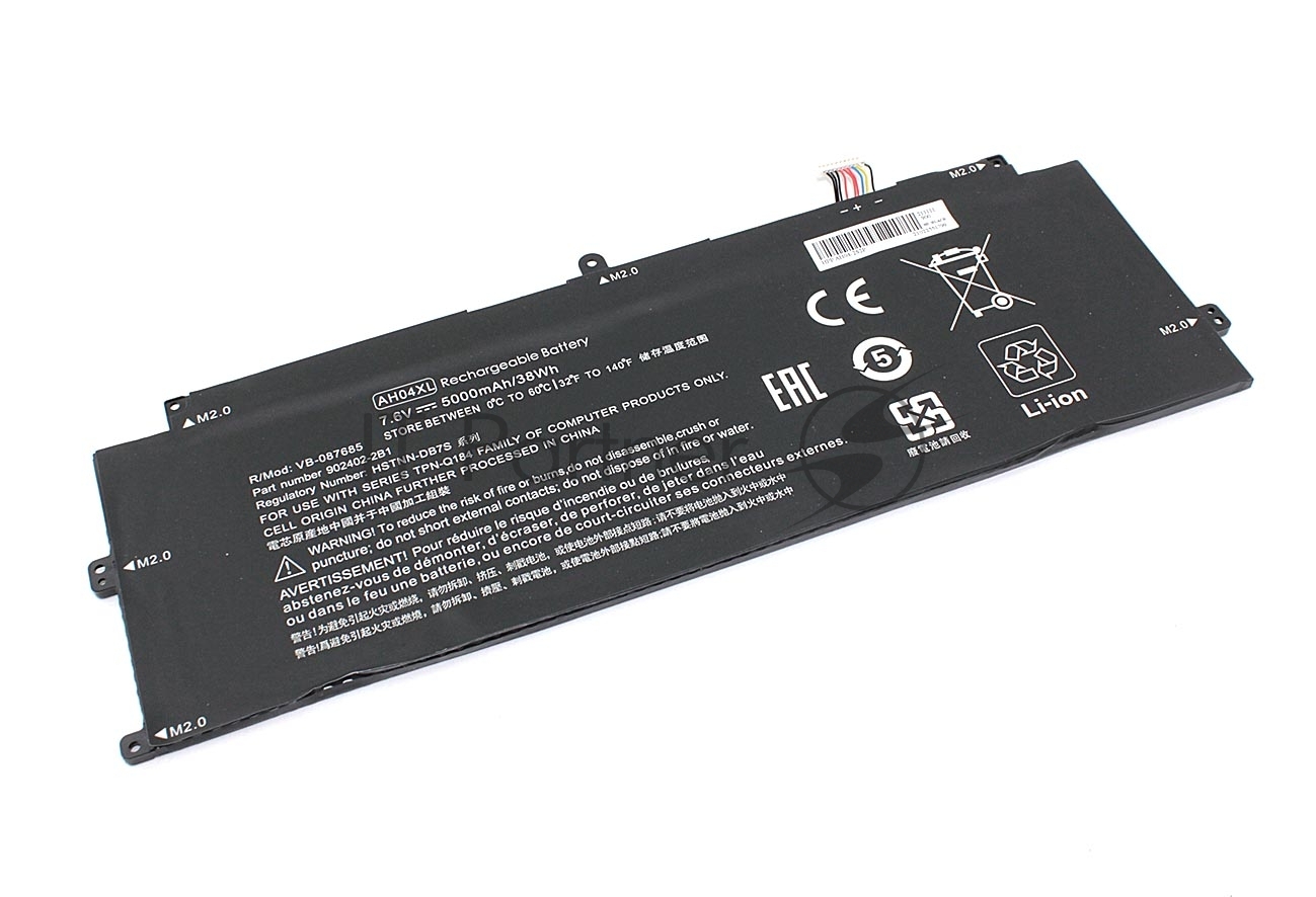 Аккумуляторная батарея для ноутбука HP Spectre x2 12-c008tu7.6V 5000mAh OEM
