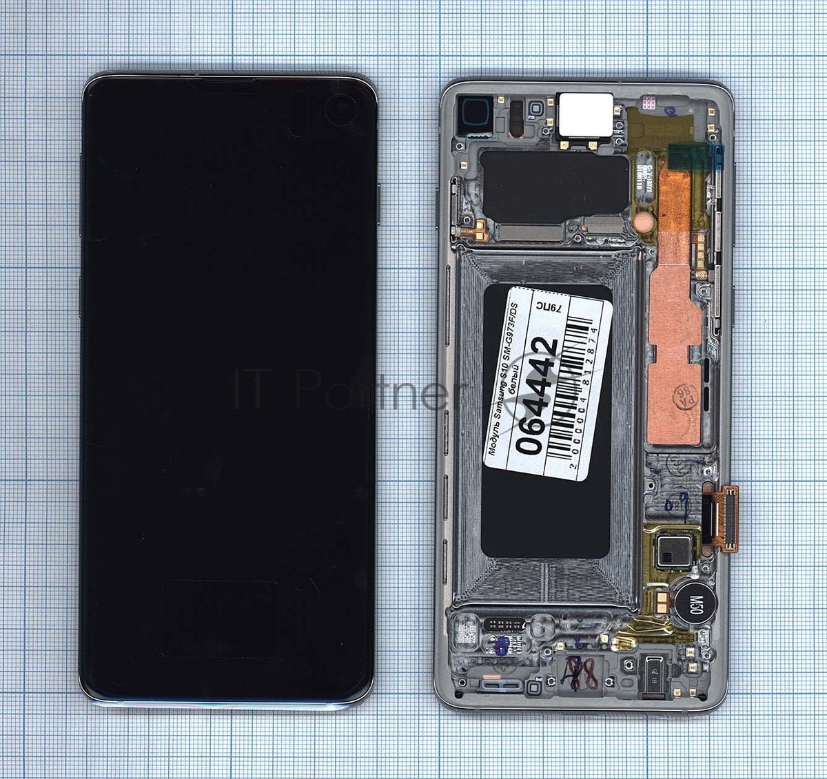 Дисплей для Samsung Galaxy S10 SM-G973F/DS белый