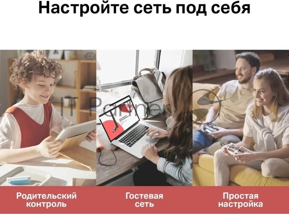 Роутер Mercusys MR20 AC750 Dual-Band Wi-Fi RouterSPEED: 300 Mbps at 2.4 GHz + 433 Mbps at 5 GHzSPEC: 2× Fixed External Antennas, 2× 10/100 Mbps LAN Ports, 1× 10/100 Mbps WAN PortFEATURE: Router/Access Point Mode Mode, WPS/Reset Button, IPTV, IPv6, Parental Controls