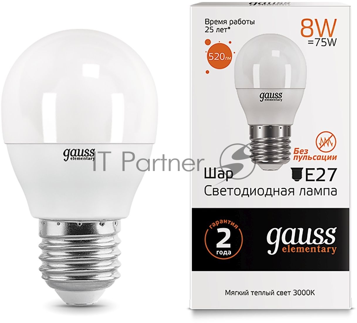 Лампа светодиодная Gauss Elementary 8Вт цок.: E27 шар 220B 3000K св. свеч. бел. теп. (упак.: 10 шт) (53218)