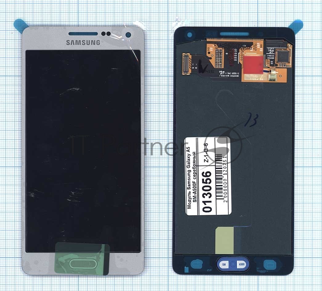 Дисплей для Samsung Galaxy A5 SM-A500F серебристый