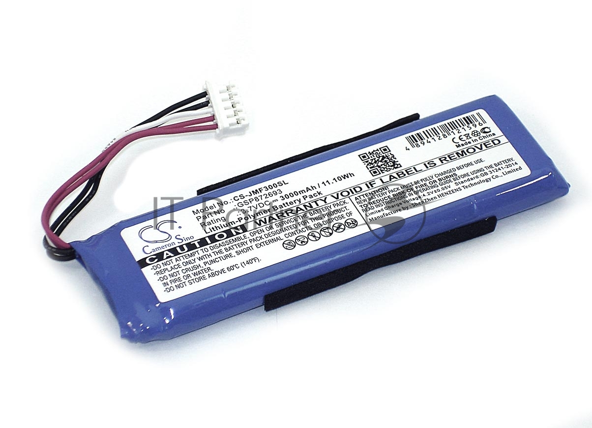 Аккумуляторная батарея CameronSino CS-JMF300SL для JBL Flip 3 3.7V 3000mAh 11.10Wh