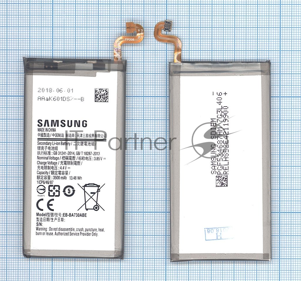 Аккумуляторная батарея EB-BA730ABE для Samsung Galaxy A8 Plus 2018 A730F 3500mAh