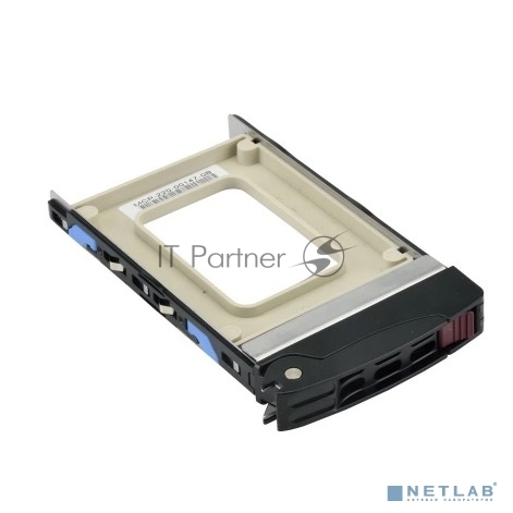 Комплектующие корпусов SuperMicro MCP-220-00147-0B Black gen-3 hot-swap 2.5» Tool-less HDD tray (clip design)