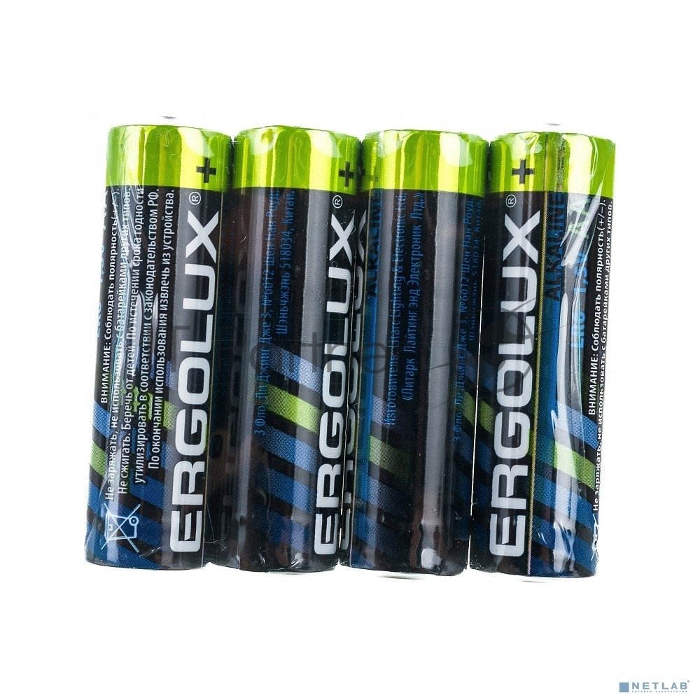 Батарея Ergolux Alkaline LR6 SR4 AA 2800mAh (4шт) спайка
