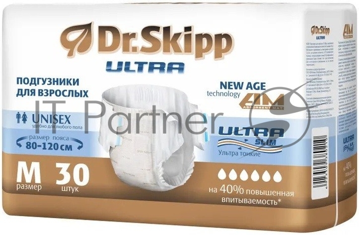 Подгузники для взрослых Dr.Skipp 8107, Ultra, р-р M, 30 шт.