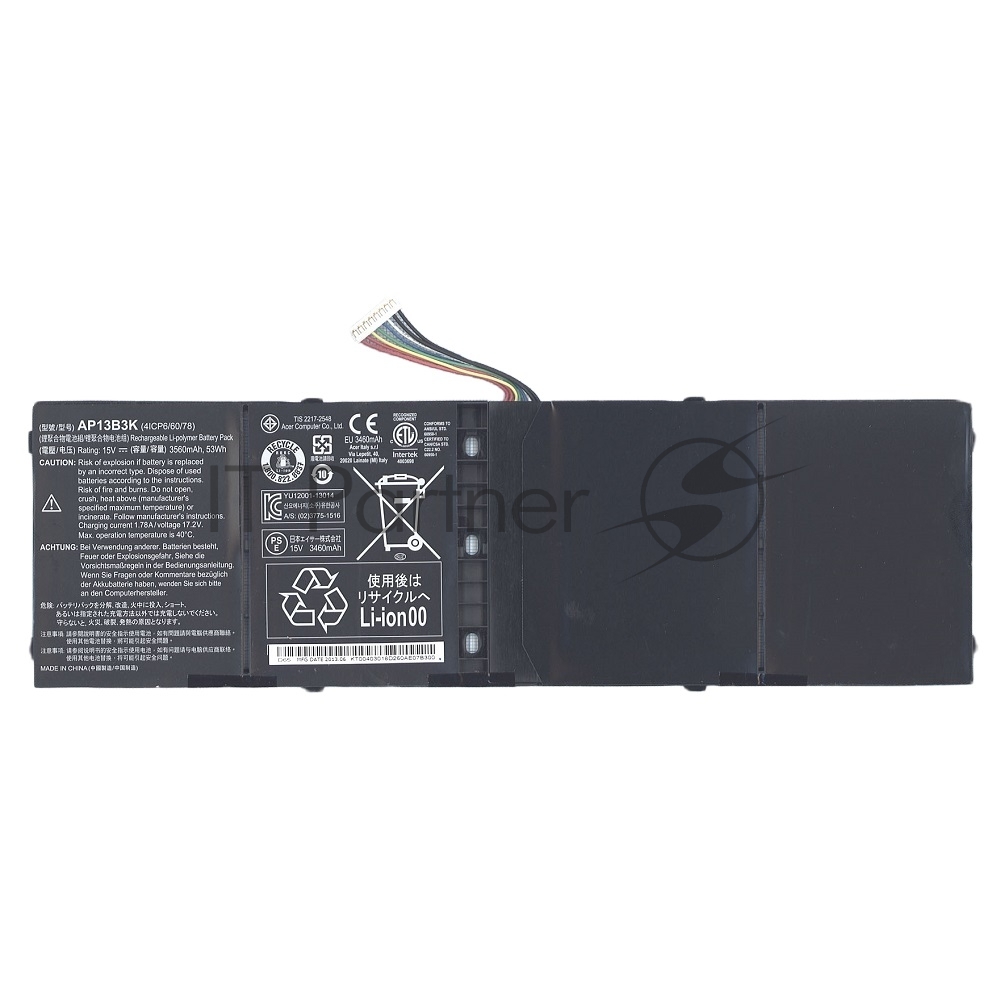 Аккумуляторная батарея для ноутбука Acer Aspire V7-482 15V 3560mAh 53Wh