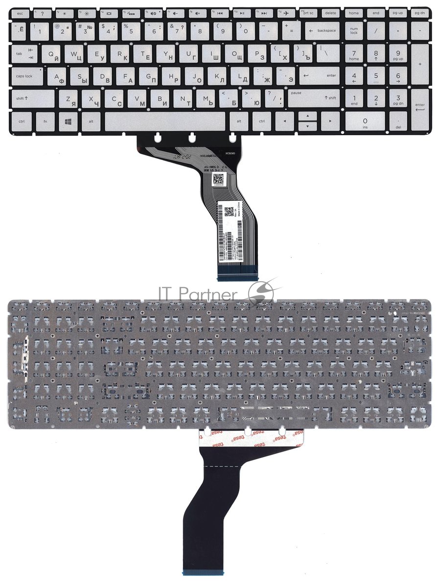 Клавиатура для ноутбука HP 15-BW 250 G6 серебристая с подсветкой