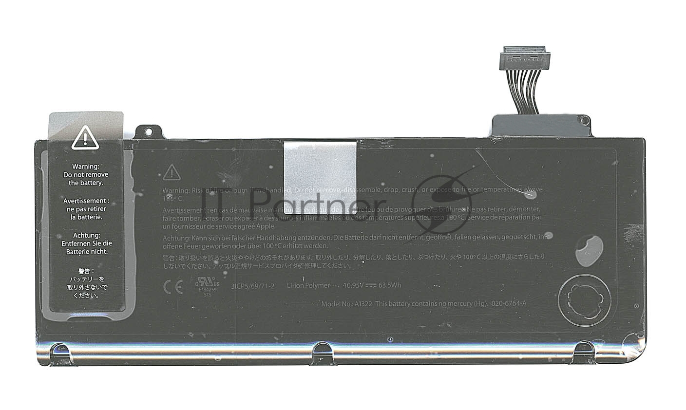 Аккумуляторная батарея для ноутбука Apple MacBook 13* A1322 63.5Wh