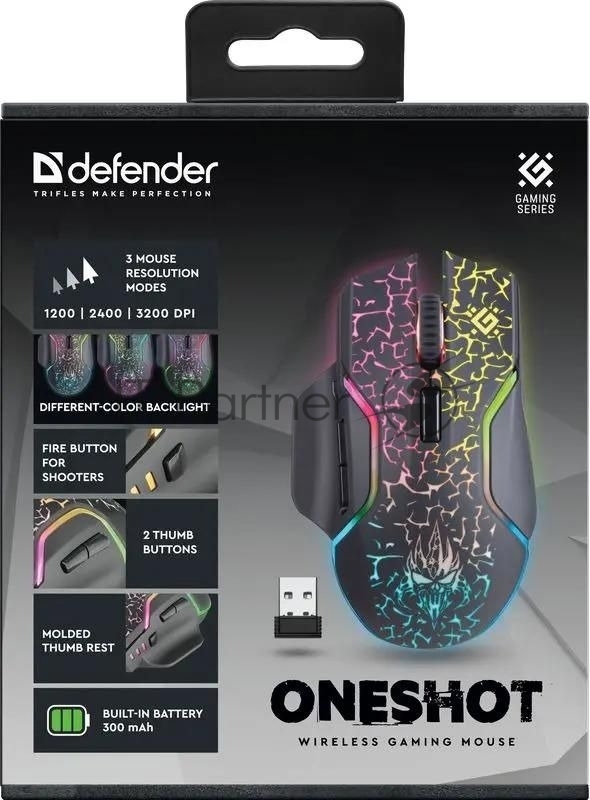 Мышь DEFENDER 52067, беспроводная, 3200dpi, 7 кнопок