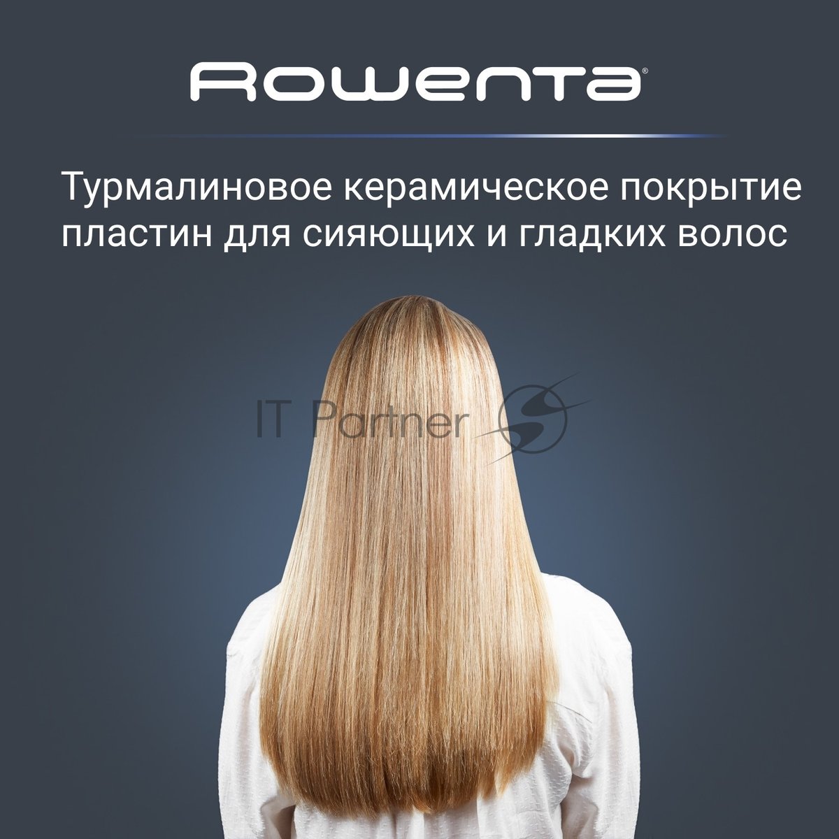 Выпрямитель для волос Rowenta Easyliss Pure SF1628F0 белый/серый, 25 мм, 200 °C, 1 режим