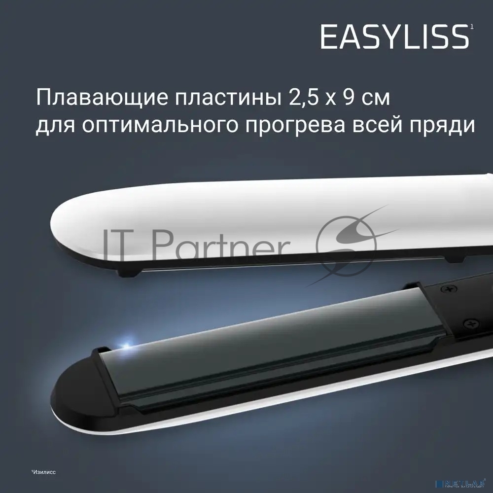 Выпрямитель для волос Rowenta Easyliss Pure SF1628F0 белый/серый, 25 мм, 200 °C, 1 режим
