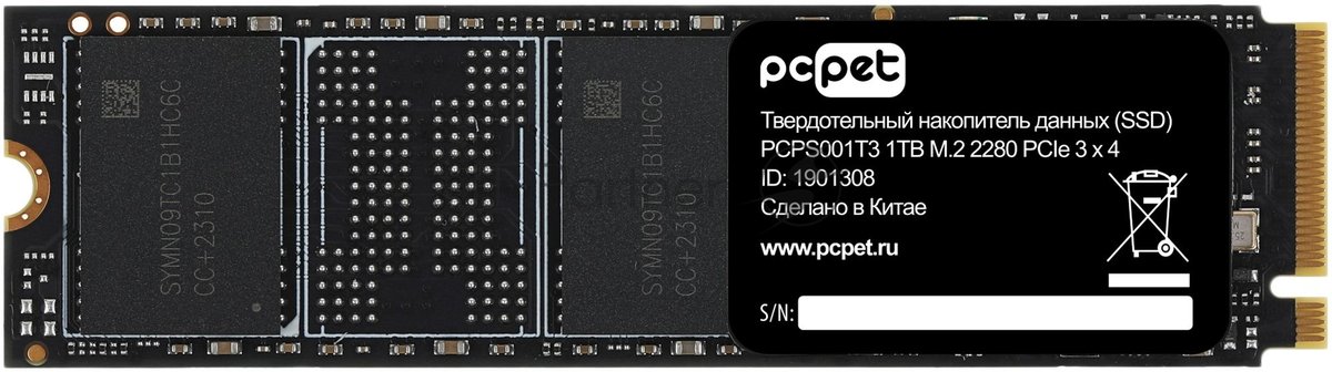 <110542> Накопитель SSD M.2 1Tb PC Pet PCPS001T3 (PCI-E 3.0 x4, 2000/1600 Мбайт/сек) [PCPS001T3]