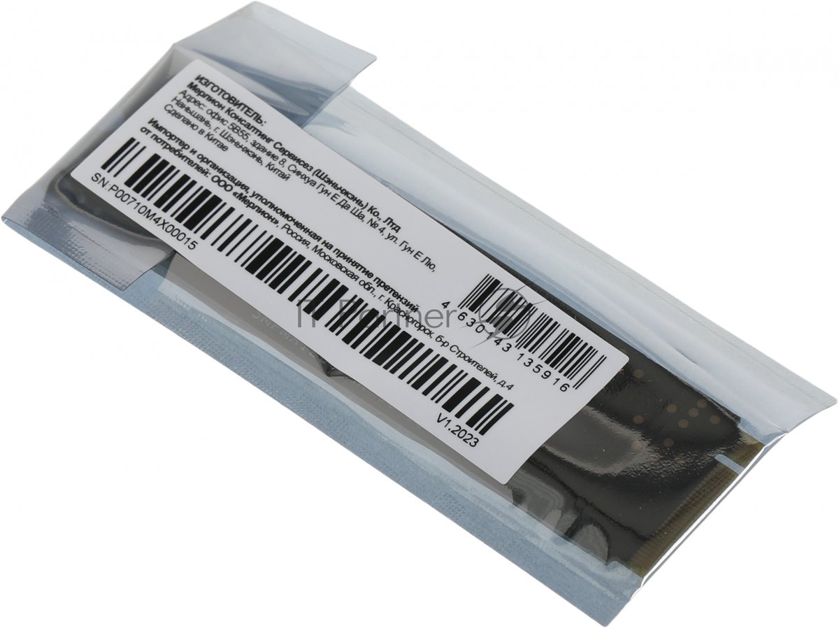 <110533> Накопитель SSD M.2 .512Gb PC Pet PCPS512G3 (PCI-E 3.0 x4, 2000/1600 Мбайт/сек) [PCPS512G3]