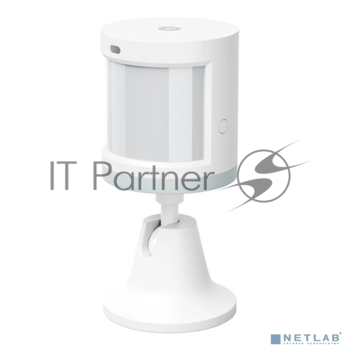 Датчик движения и освещения, Яндекс, Zigbee YNDX-00522