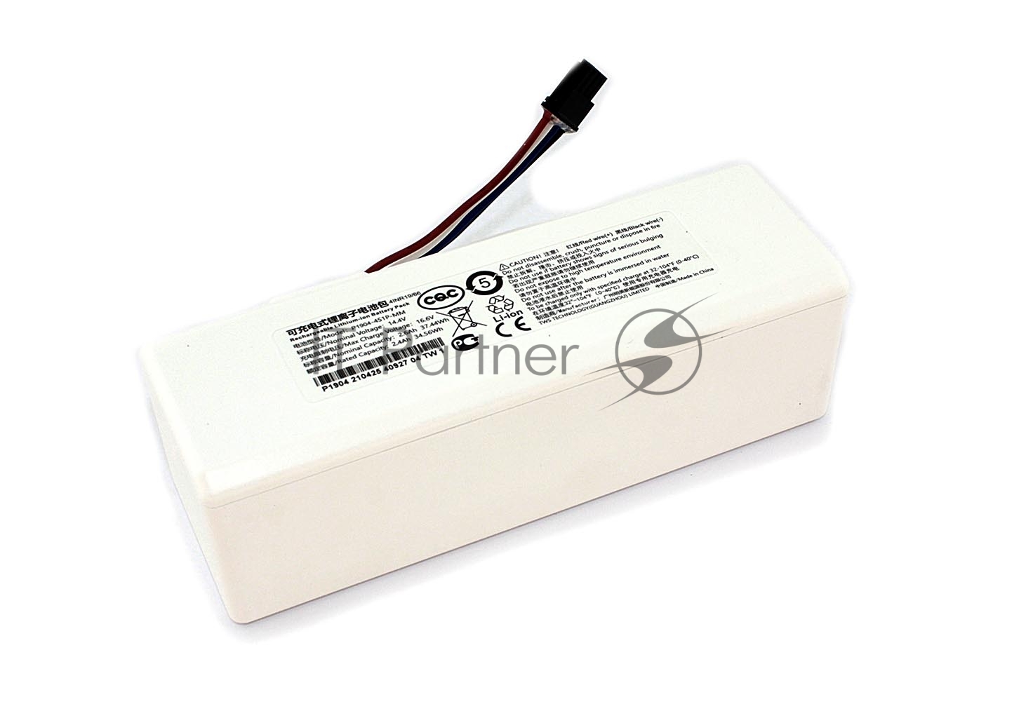 Аккумулятор для Xiaomi Mi Robot Vacuum-Mop 14.4V 2600mAh P1904-4S1P-MM (C015550012900)