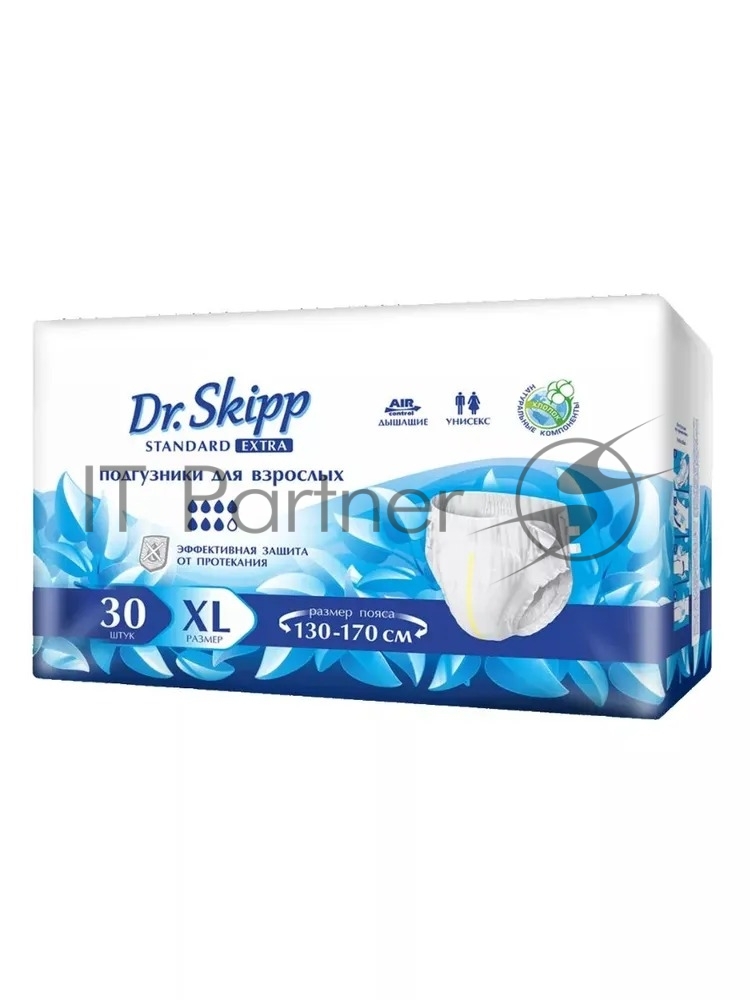 Подгузники для взрослых Dr.Skipp Standard Extra р-р XL, 30 шт., 8133