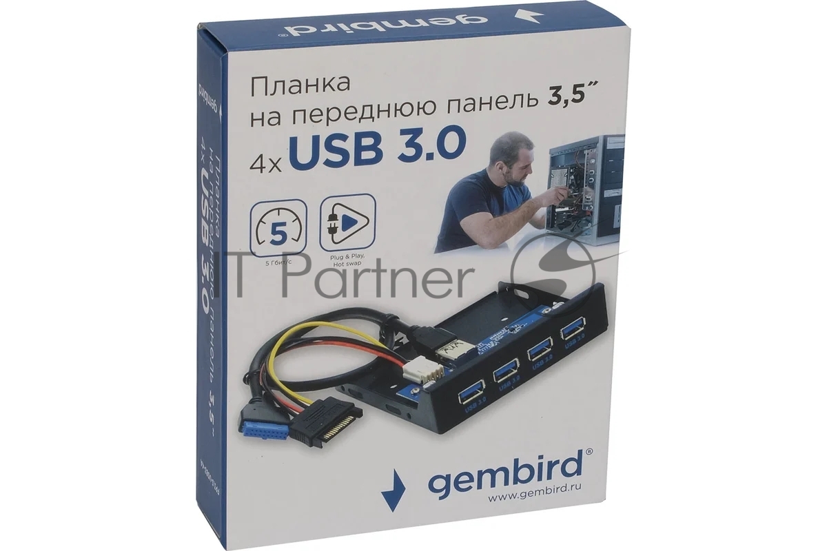 Планка USB 3.0 на переднюю панель 3.5" Gembird FP3.5-USB3-4A, USB, 4xUSB-A 3.0