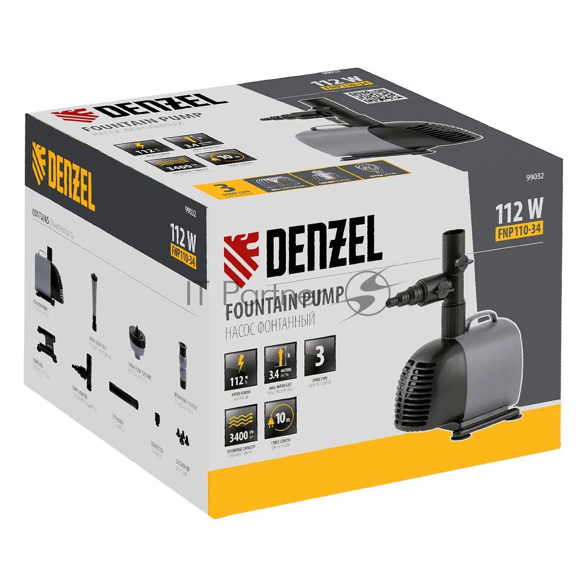 Насос фонтанный Denzel FNP110-34, 112 Вт, подъем 3,4 м, 3400 л/ч, колокольчик/каскад/гейзер